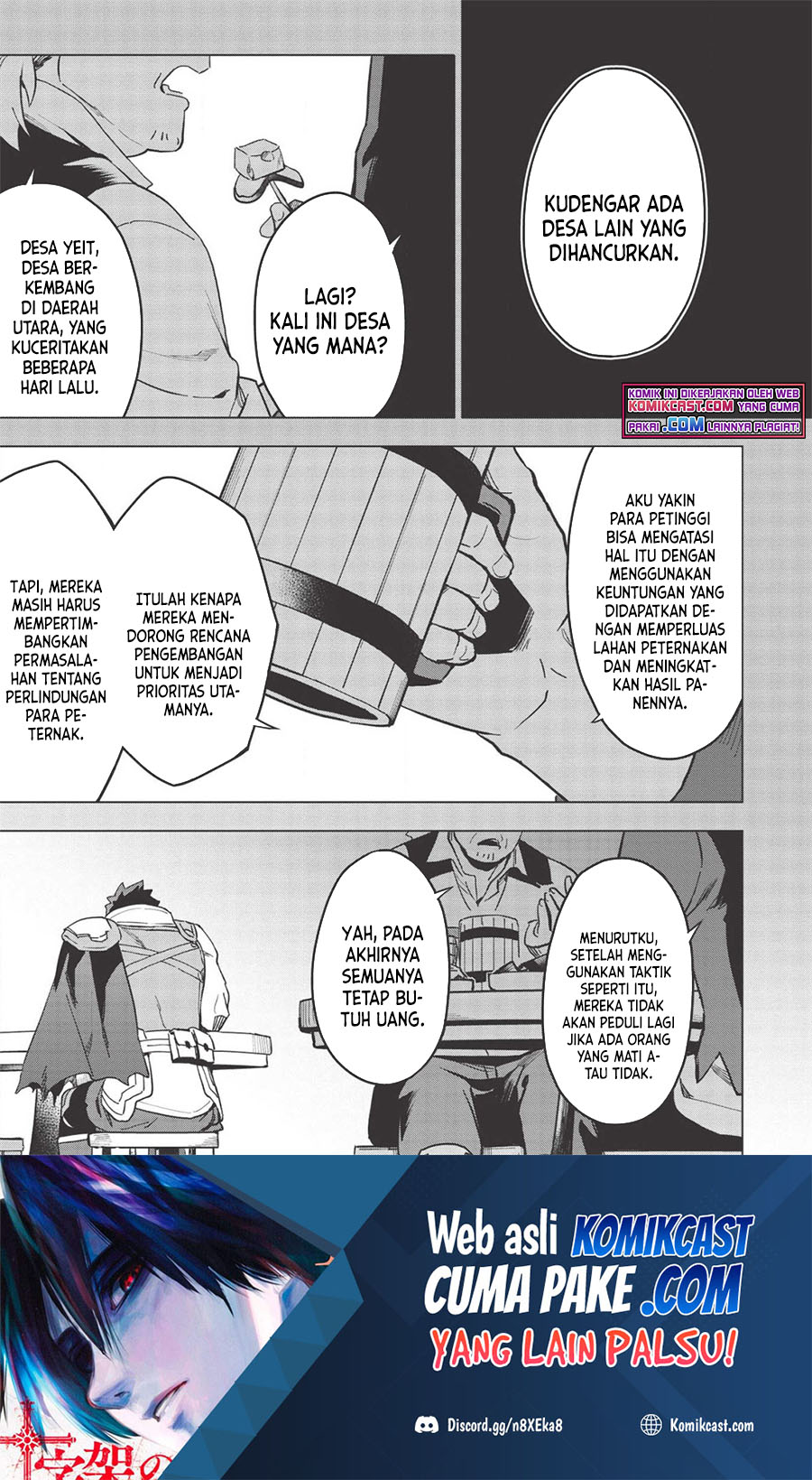 Kuitsume Youhei no Gensou Kitan Chapter 16 Bahasa Indonesia