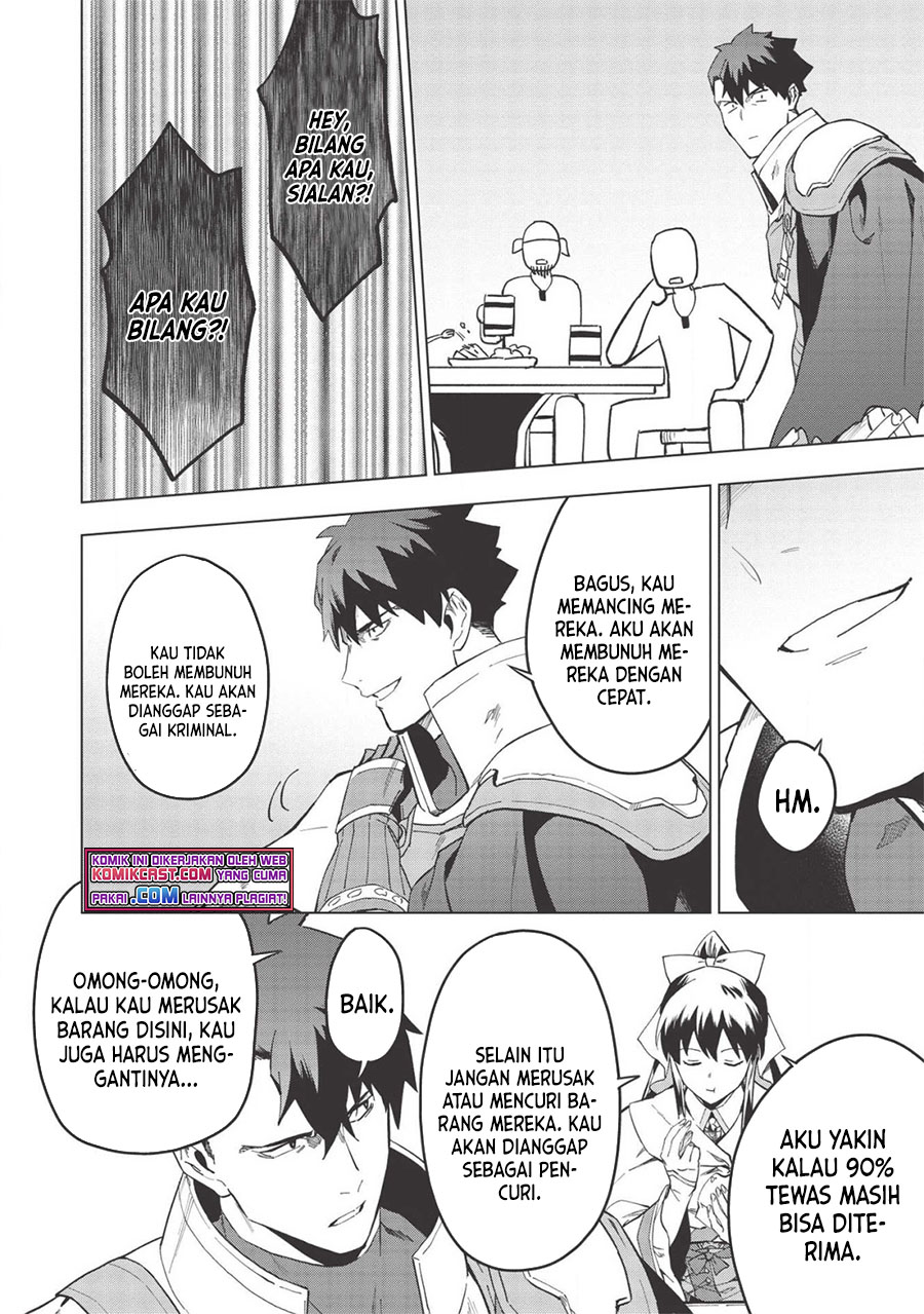Kuitsume Youhei no Gensou Kitan Chapter 16 Bahasa Indonesia