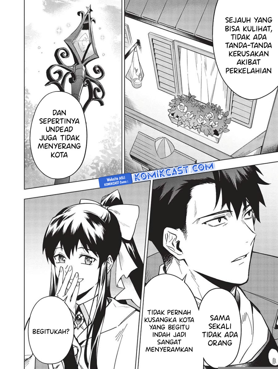 Kuitsume Youhei no Gensou Kitan chapter 26