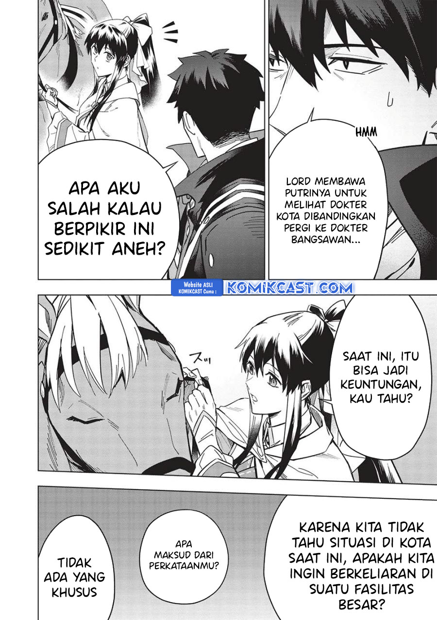 Kuitsume Youhei no Gensou Kitan chapter 26