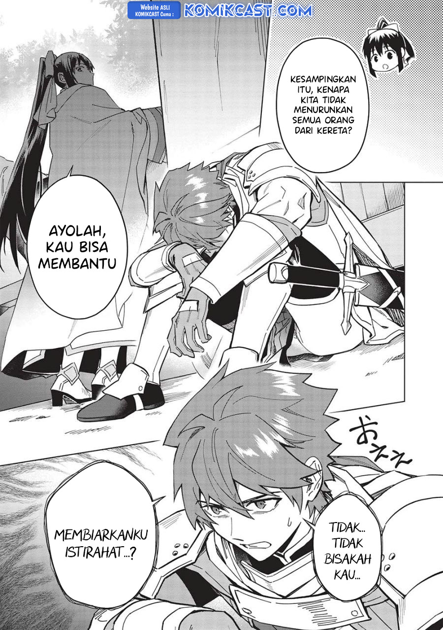 Kuitsume Youhei no Gensou Kitan chapter 26