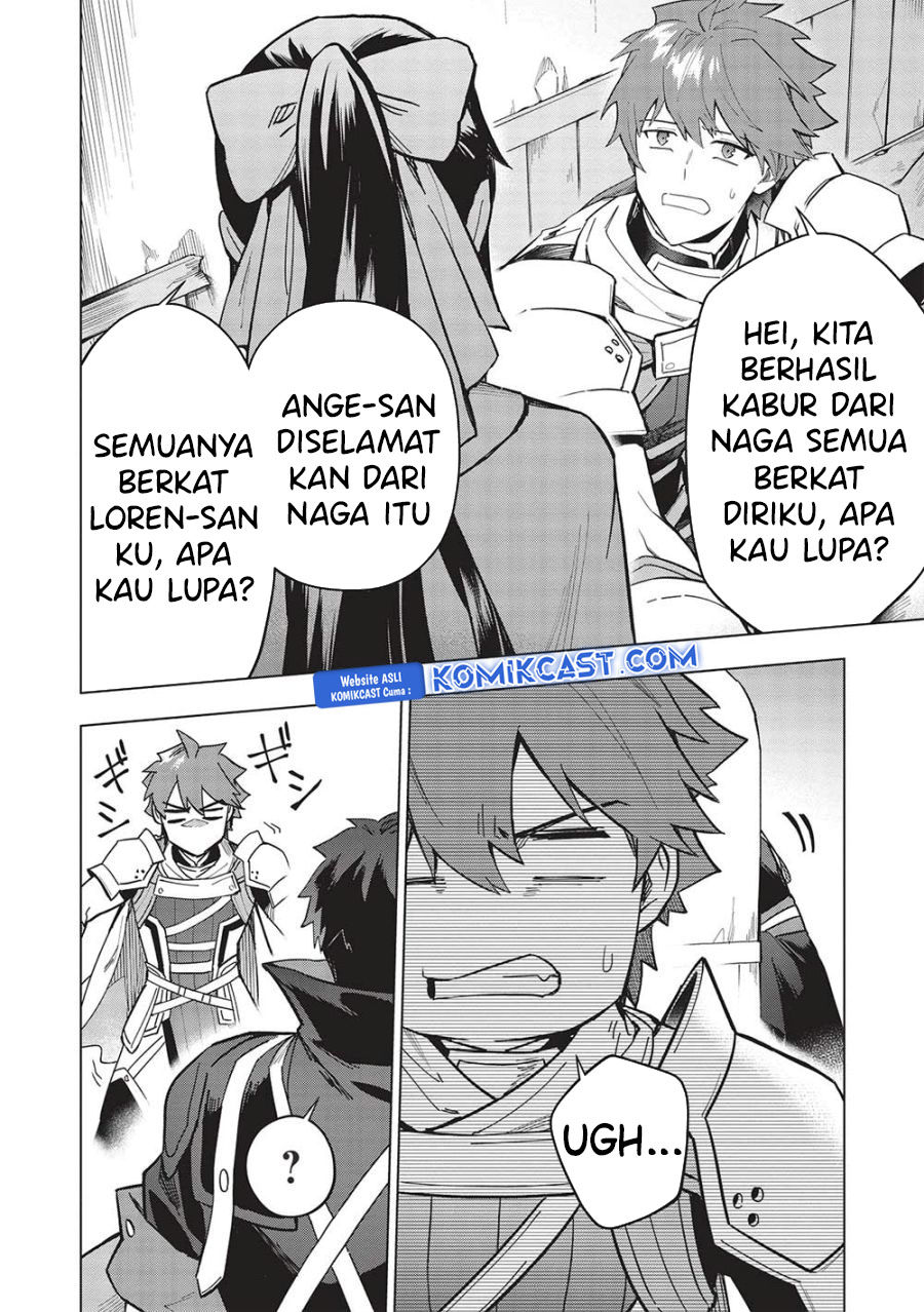 Kuitsume Youhei no Gensou Kitan chapter 26