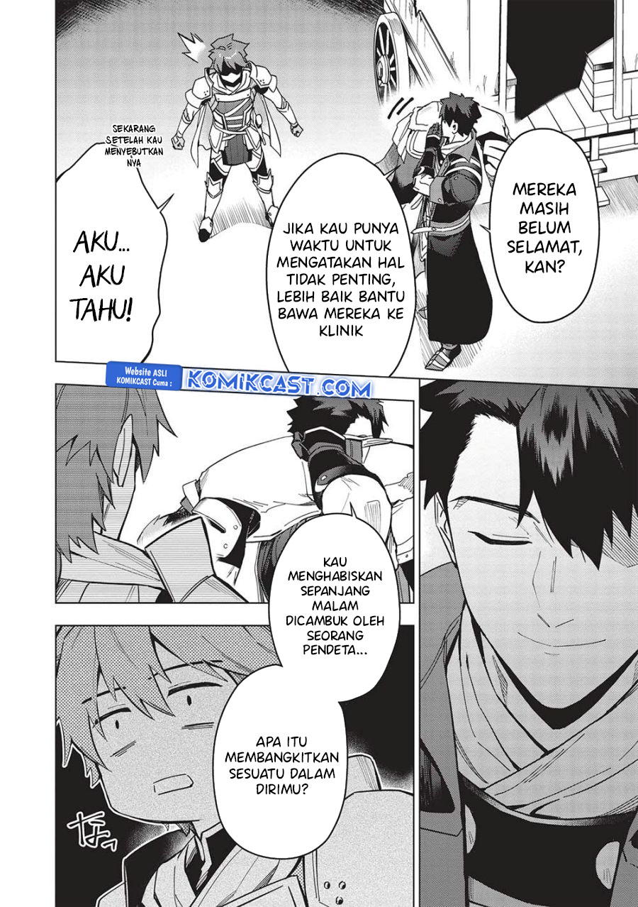 Kuitsume Youhei no Gensou Kitan chapter 26