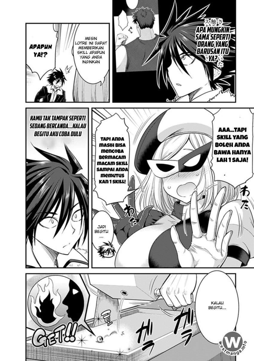 Dilarang COPAS - situs resmi www.mangacanblog.com - Komik kujibiki tokushou musou harem ken 001.1 - chapter 1.1 2.1 Indonesia kujibiki tokushou musou harem ken 001.1 - chapter 1.1 Terbaru 9|Baca Manga Komik Indonesia|Mangacan