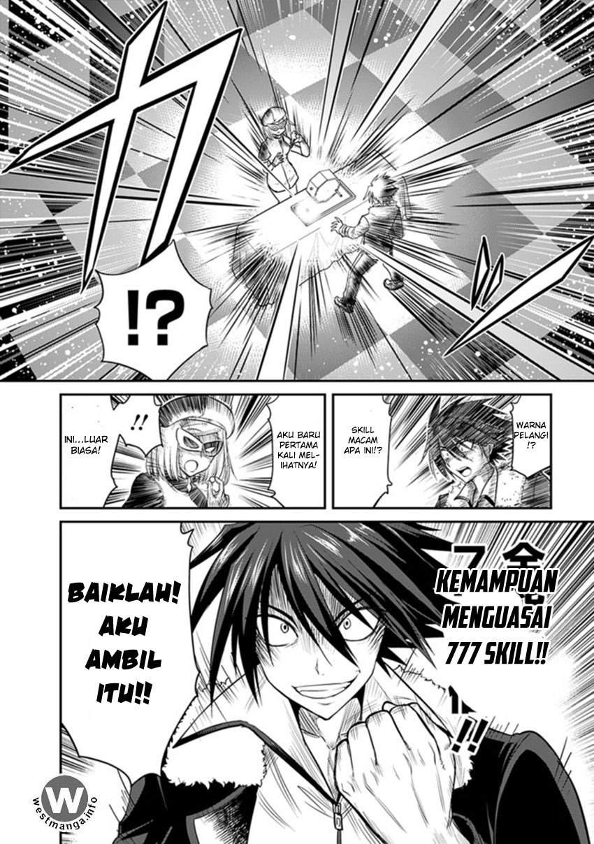 Dilarang COPAS - situs resmi www.mangacanblog.com - Komik kujibiki tokushou musou harem ken 001.1 - chapter 1.1 2.1 Indonesia kujibiki tokushou musou harem ken 001.1 - chapter 1.1 Terbaru 13|Baca Manga Komik Indonesia|Mangacan