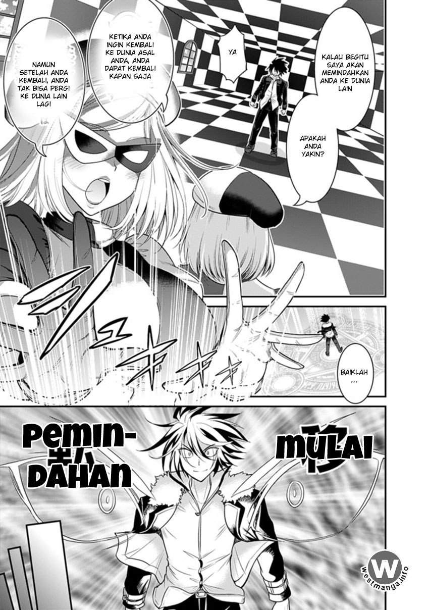 Dilarang COPAS - situs resmi www.mangacanblog.com - Komik kujibiki tokushou musou harem ken 001.1 - chapter 1.1 2.1 Indonesia kujibiki tokushou musou harem ken 001.1 - chapter 1.1 Terbaru 14|Baca Manga Komik Indonesia|Mangacan