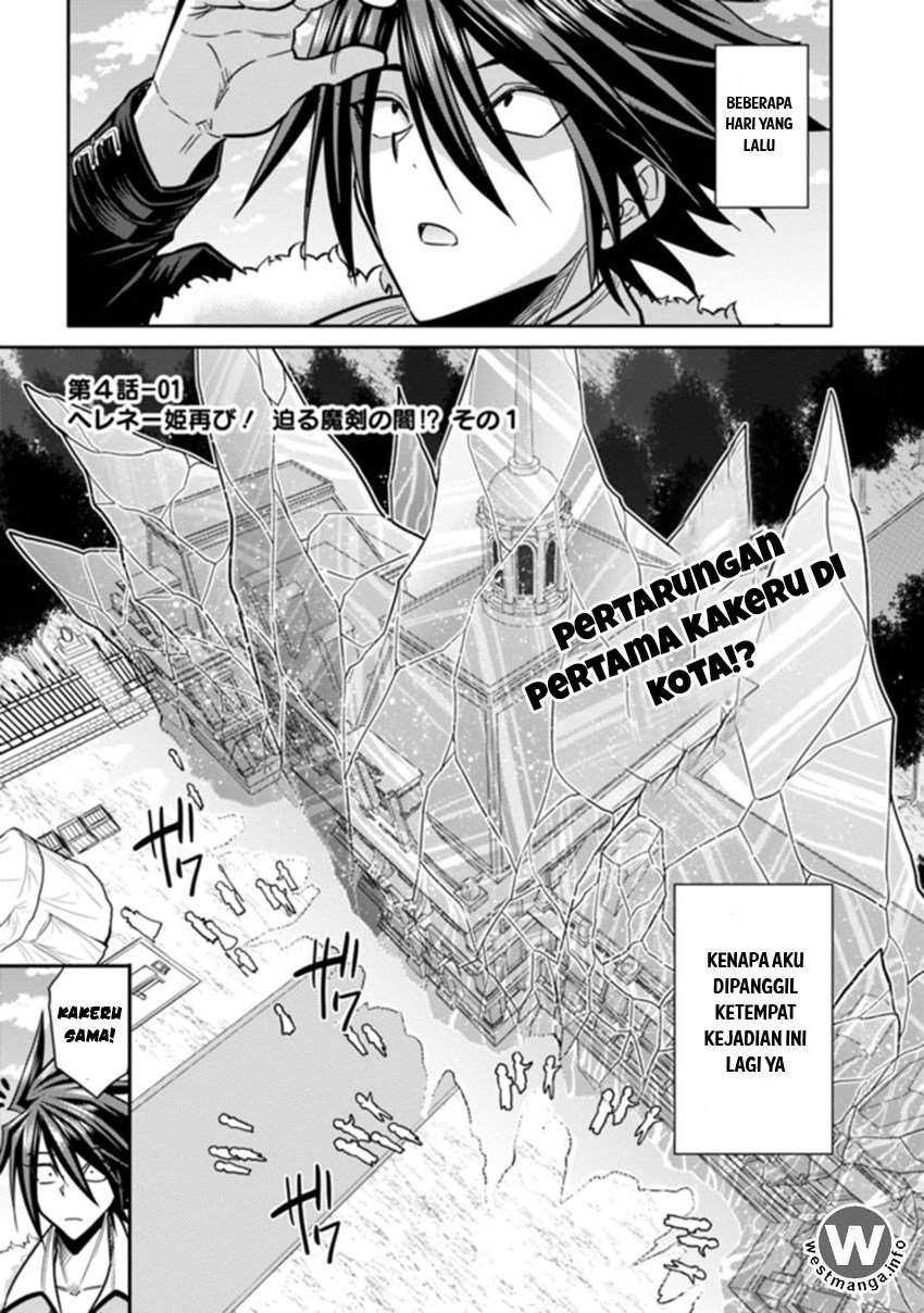 Dilarang COPAS - situs resmi www.mangacanblog.com - Komik kujibiki tokushou musou harem ken 004.1 - chapter 4.1 5.1 Indonesia kujibiki tokushou musou harem ken 004.1 - chapter 4.1 Terbaru 0|Baca Manga Komik Indonesia|Mangacan