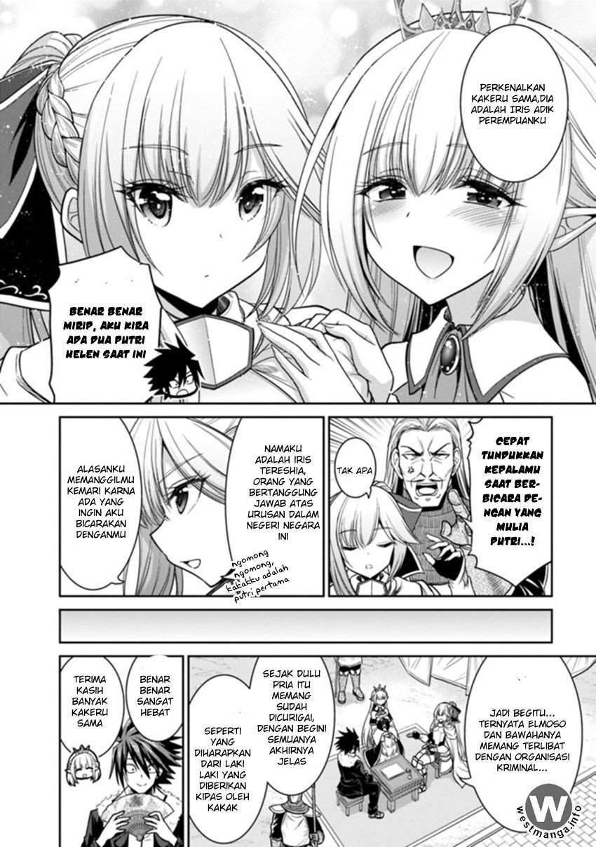 Dilarang COPAS - situs resmi www.mangacanblog.com - Komik kujibiki tokushou musou harem ken 004.1 - chapter 4.1 5.1 Indonesia kujibiki tokushou musou harem ken 004.1 - chapter 4.1 Terbaru 4|Baca Manga Komik Indonesia|Mangacan