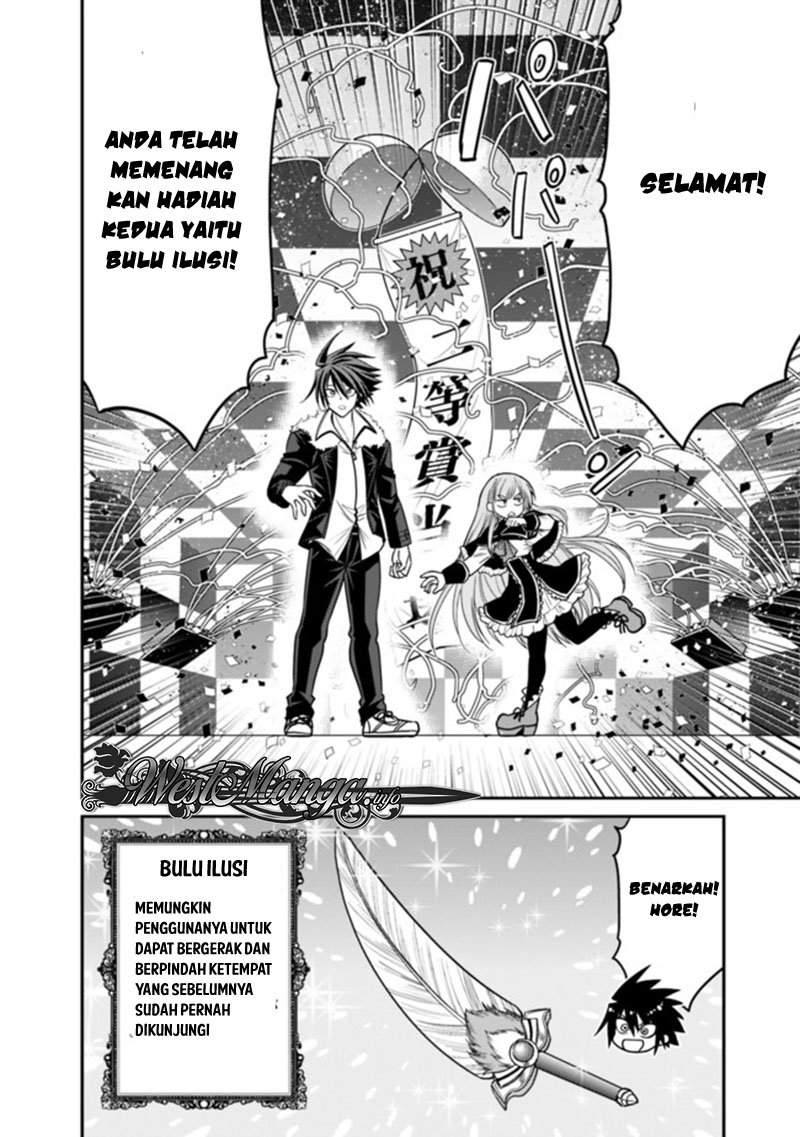 Dilarang COPAS - situs resmi www.mangacanblog.com - Komik kujibiki tokushou musou harem ken 006.2 - chapter 6.2 7.2 Indonesia kujibiki tokushou musou harem ken 006.2 - chapter 6.2 Terbaru 7|Baca Manga Komik Indonesia|Mangacan