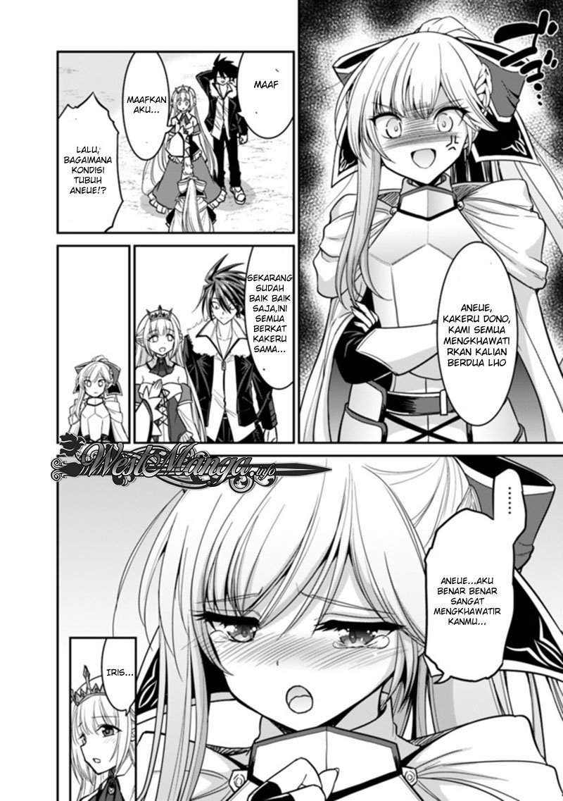 Dilarang COPAS - situs resmi www.mangacanblog.com - Komik kujibiki tokushou musou harem ken 006.2 - chapter 6.2 7.2 Indonesia kujibiki tokushou musou harem ken 006.2 - chapter 6.2 Terbaru 14|Baca Manga Komik Indonesia|Mangacan