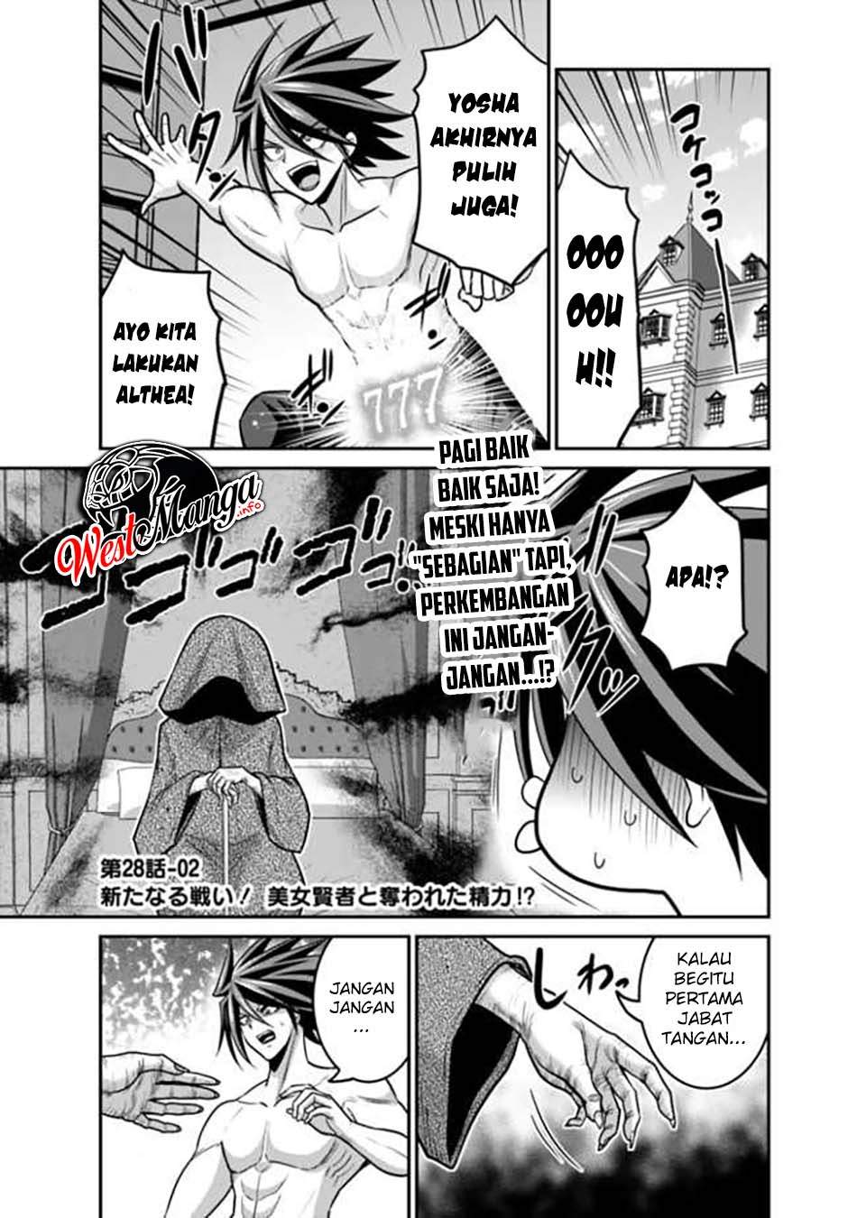 Dilarang COPAS - situs resmi www.mangacanblog.com - Komik kujibiki tokushou musou harem ken 028.2 - chapter 28.2 29.2 Indonesia kujibiki tokushou musou harem ken 028.2 - chapter 28.2 Terbaru 2|Baca Manga Komik Indonesia|Mangacan