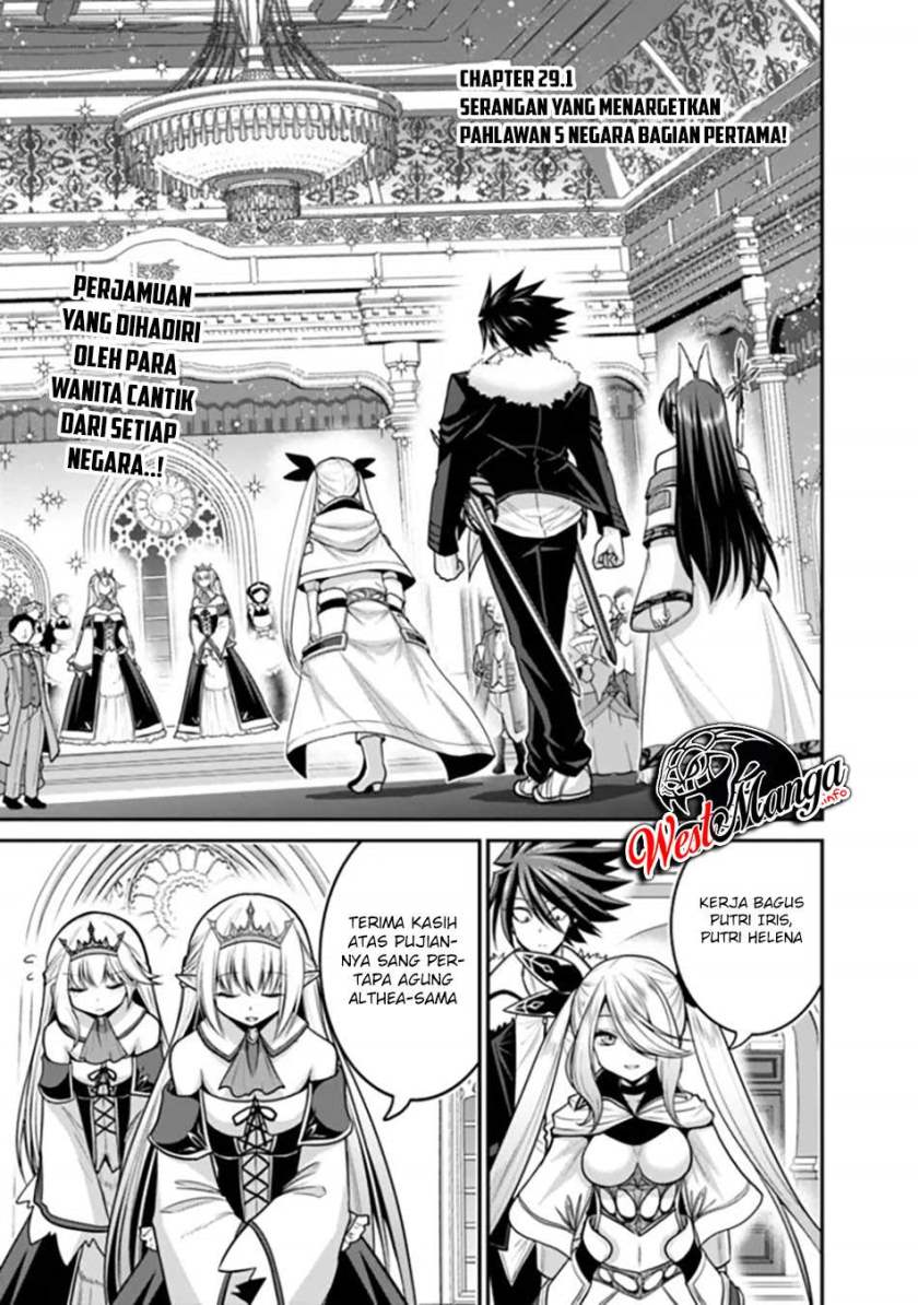 Dilarang COPAS - situs resmi www.mangacanblog.com - Komik kujibiki tokushou musou harem ken 029.1 - chapter 29.1 30.1 Indonesia kujibiki tokushou musou harem ken 029.1 - chapter 29.1 Terbaru 3|Baca Manga Komik Indonesia|Mangacan