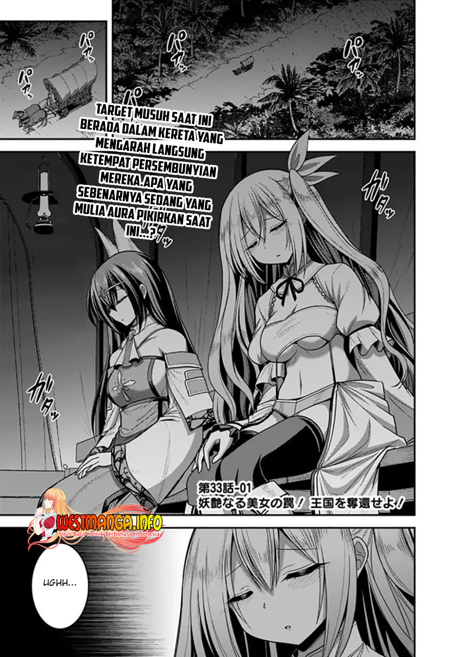 Dilarang COPAS - situs resmi www.mangacanblog.com - Komik kujibiki tokushou musou harem ken 033.1 - chapter 33.1 34.1 Indonesia kujibiki tokushou musou harem ken 033.1 - chapter 33.1 Terbaru 1|Baca Manga Komik Indonesia|Mangacan