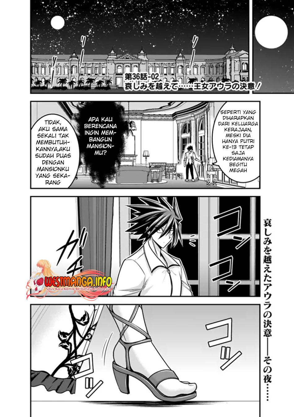 Dilarang COPAS - situs resmi www.mangacanblog.com - Komik kujibiki tokushou musou harem ken 036.2 - chapter 36.2 37.2 Indonesia kujibiki tokushou musou harem ken 036.2 - chapter 36.2 Terbaru 3|Baca Manga Komik Indonesia|Mangacan