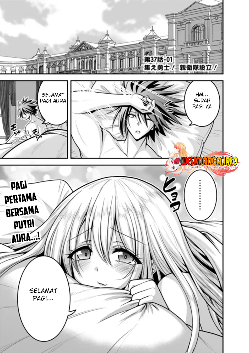 Dilarang COPAS - situs resmi www.mangacanblog.com - Komik kujibiki tokushou musou harem ken 037.1 - chapter 37.1 38.1 Indonesia kujibiki tokushou musou harem ken 037.1 - chapter 37.1 Terbaru 1|Baca Manga Komik Indonesia|Mangacan