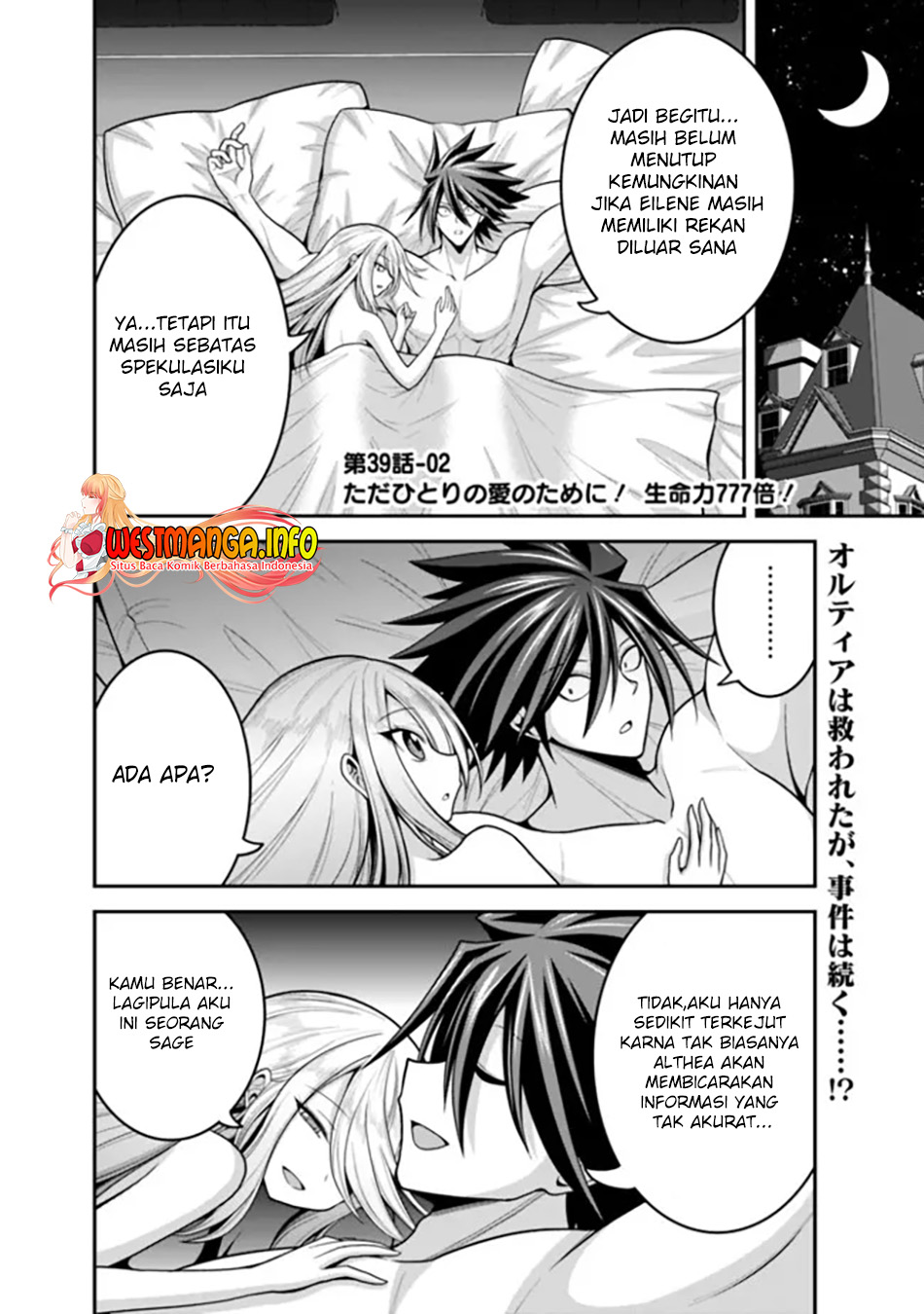 Dilarang COPAS - situs resmi www.mangacanblog.com - Komik kujibiki tokushou musou harem ken 039.2 - chapter 39.2 40.2 Indonesia kujibiki tokushou musou harem ken 039.2 - chapter 39.2 Terbaru 3|Baca Manga Komik Indonesia|Mangacan