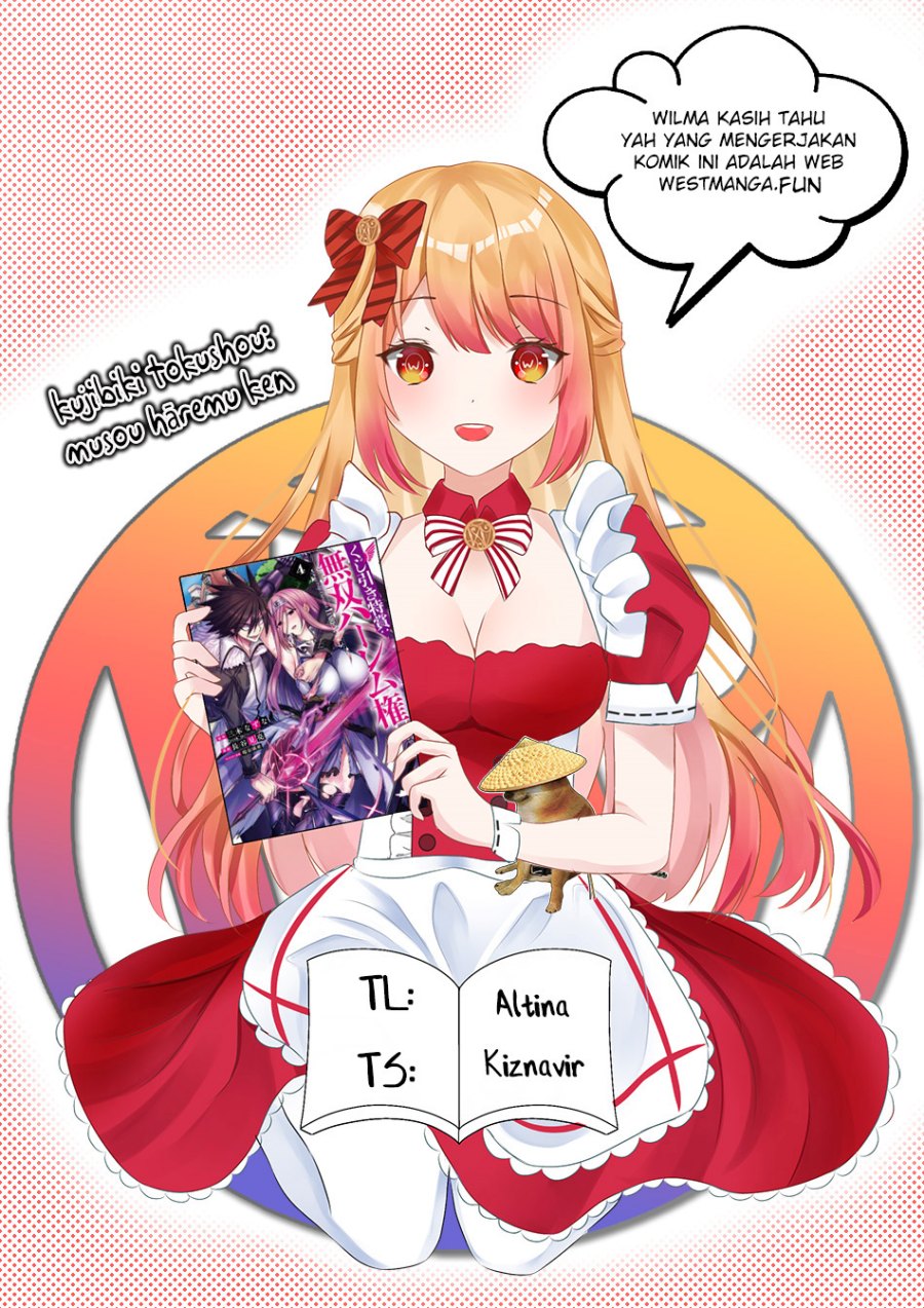 Dilarang COPAS - situs resmi www.mangacanblog.com - Komik kujibiki tokushou musou harem ken 042.1 - chapter 42.1 43.1 Indonesia kujibiki tokushou musou harem ken 042.1 - chapter 42.1 Terbaru 3|Baca Manga Komik Indonesia|Mangacan