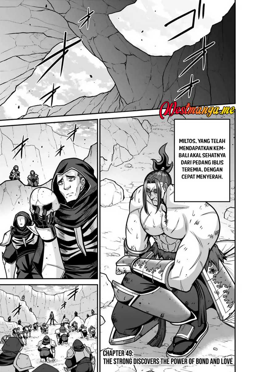 Kujibiki Tokushou: Musou Harem-ken Chapter 49 Bahasa Indonesia