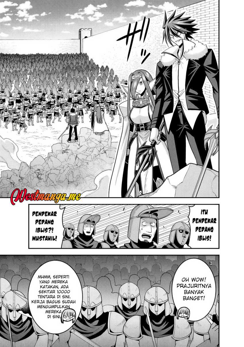 Kujibiki Tokushou: Musou Harem-ken chapter 51