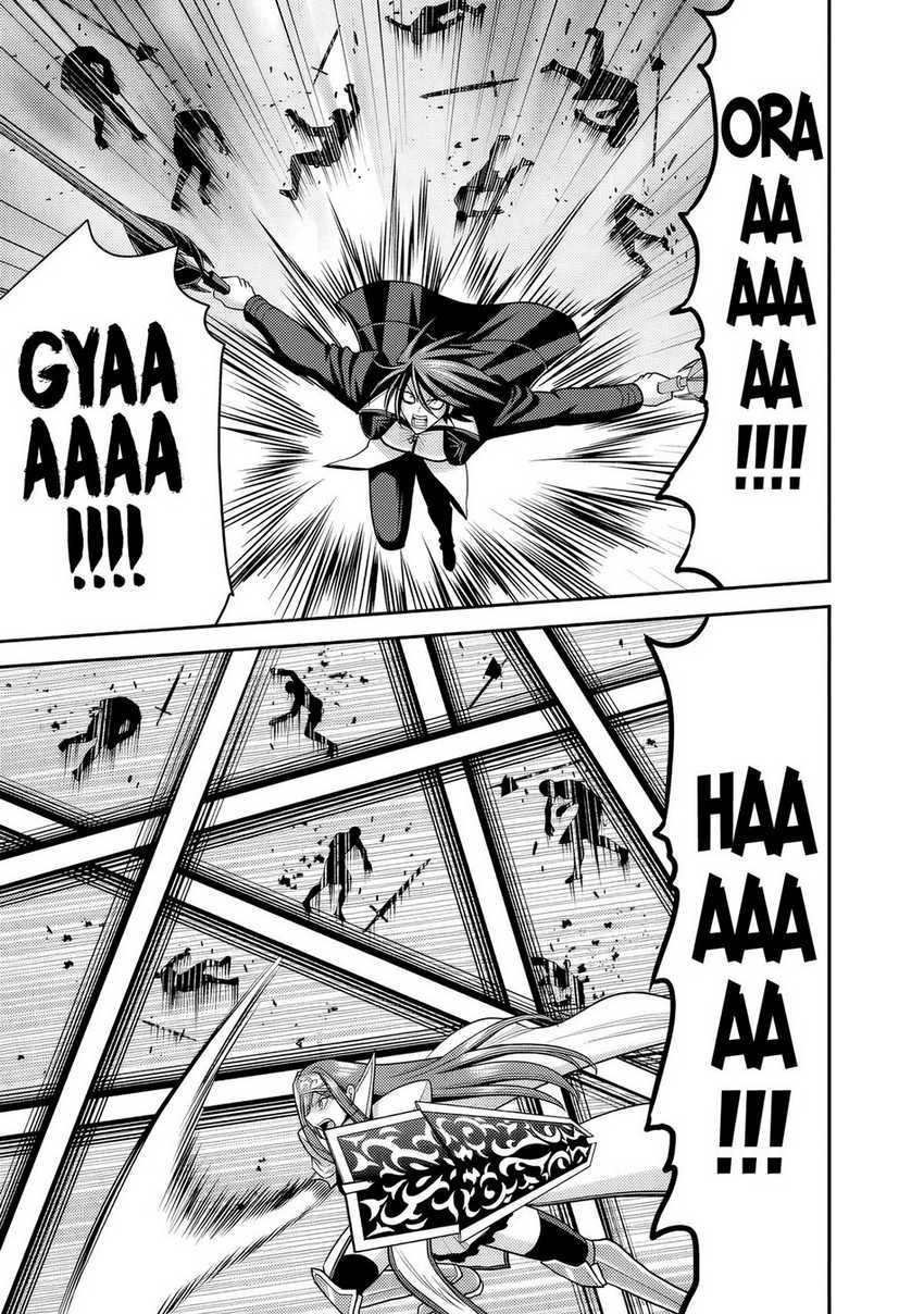 Kujibiki Tokushou: Musou Harem-ken chapter 51