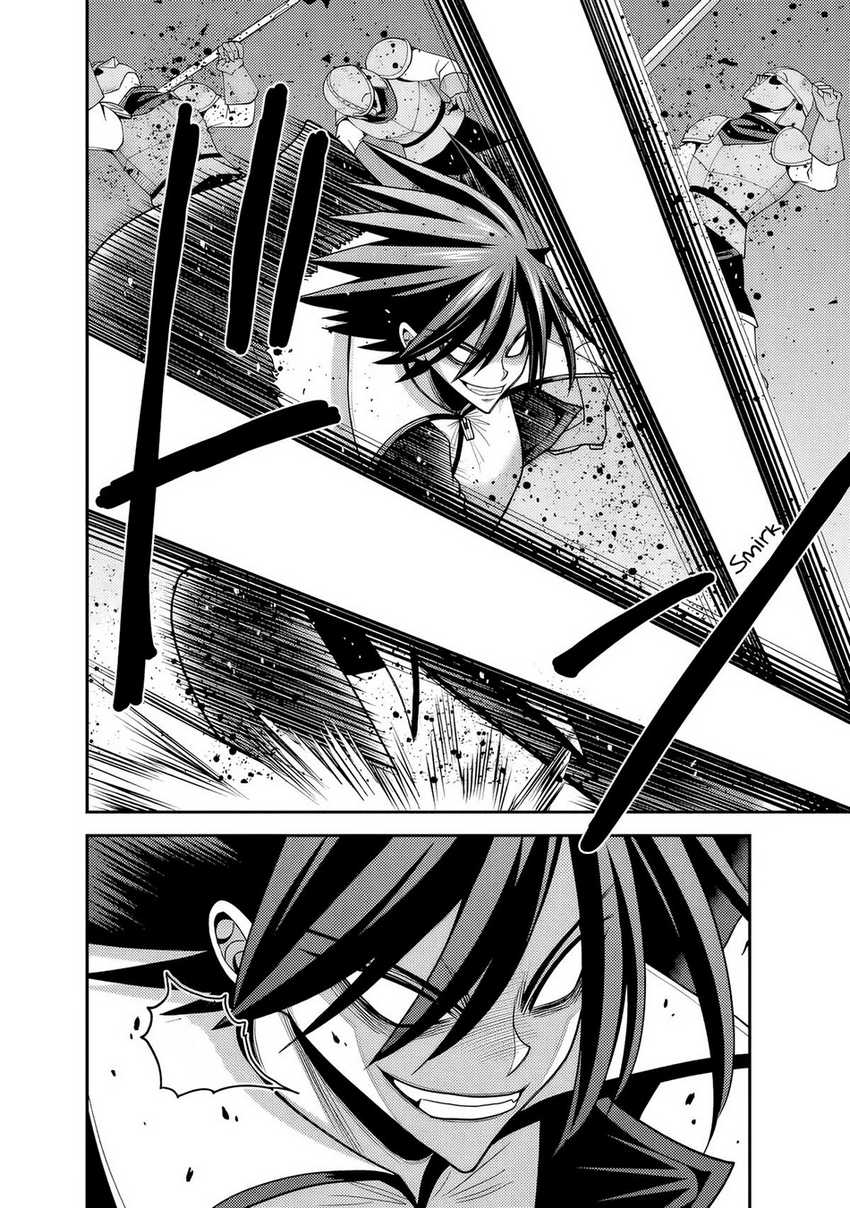 Kujibiki Tokushou: Musou Harem-ken chapter 51