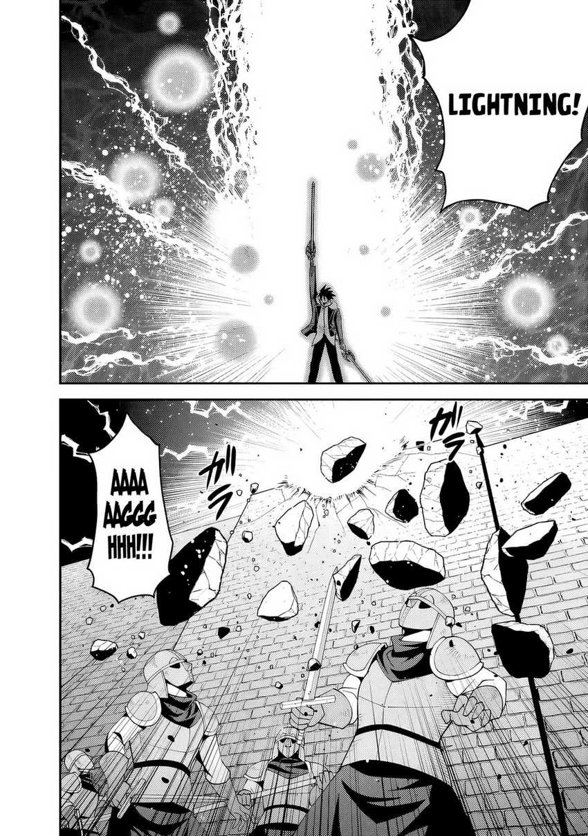 Kujibiki Tokushou: Musou Harem-ken chapter 51