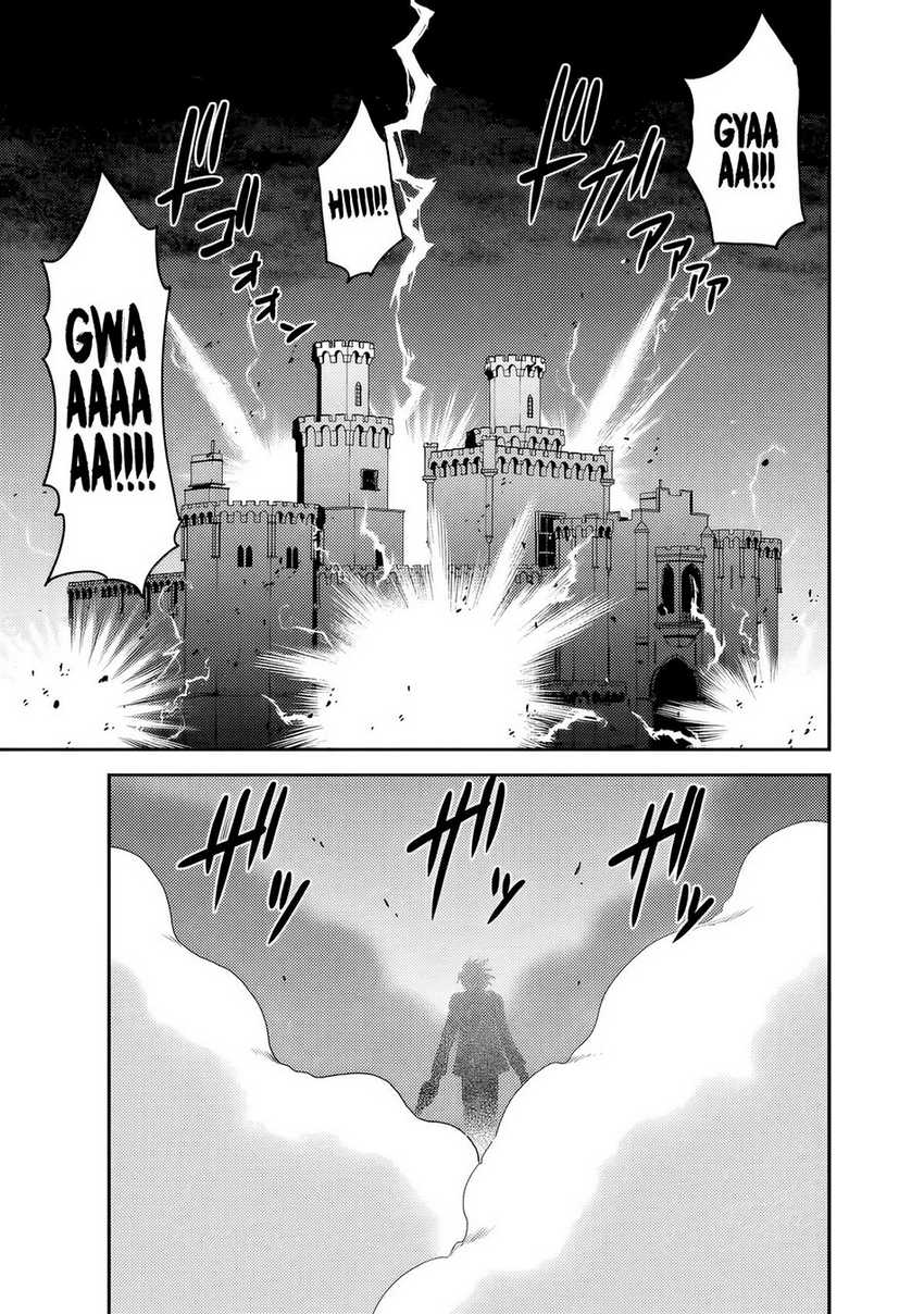 Kujibiki Tokushou: Musou Harem-ken chapter 51