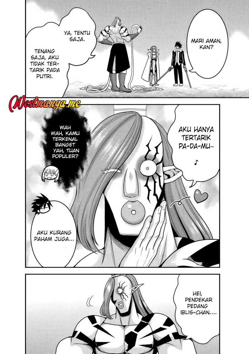 Kujibiki Tokushou: Musou Harem-ken chapter 51