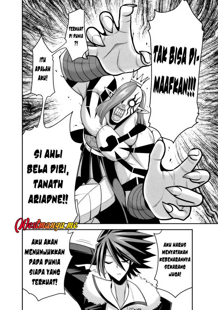 Kujibiki Tokushou: Musou Harem-ken chapter 51