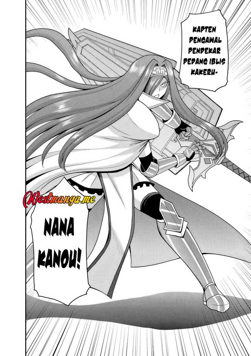 Kujibiki Tokushou: Musou Harem-ken chapter 51