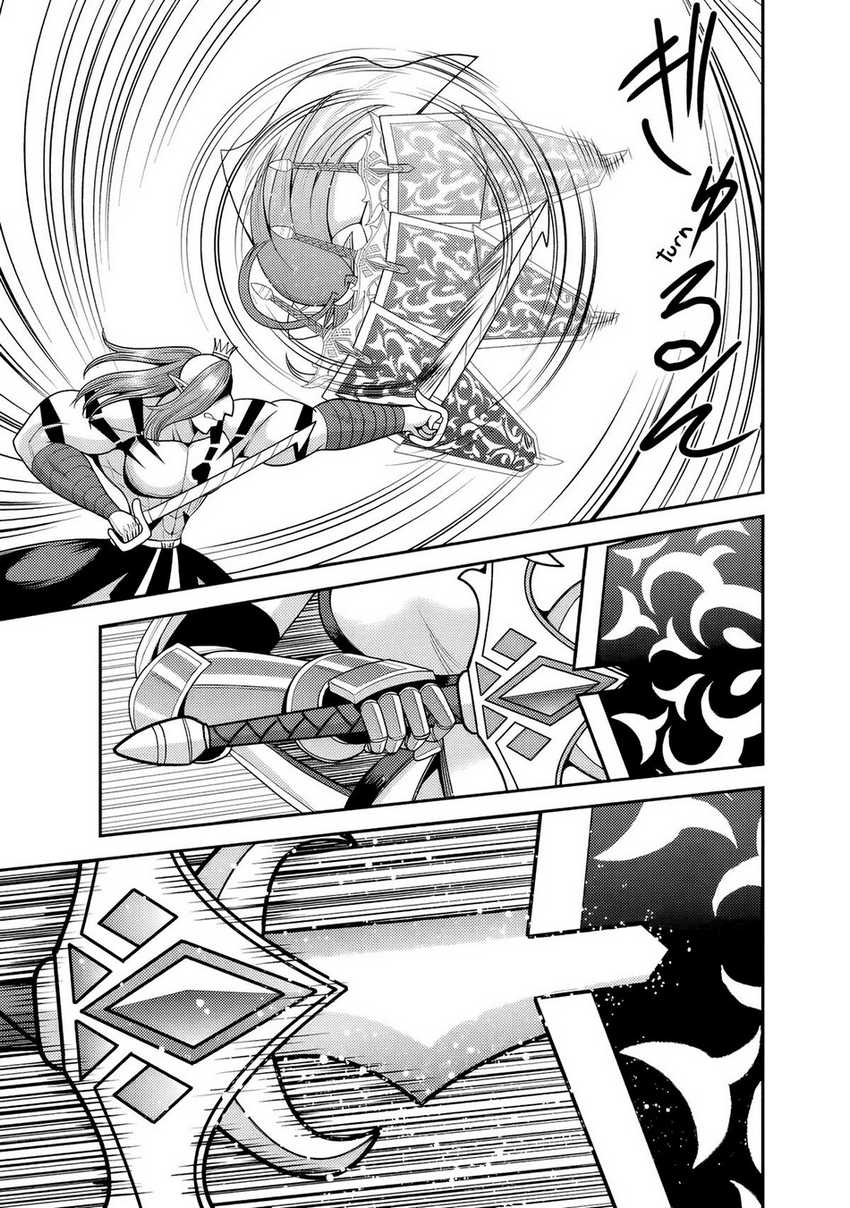 Kujibiki Tokushou: Musou Harem-ken chapter 51