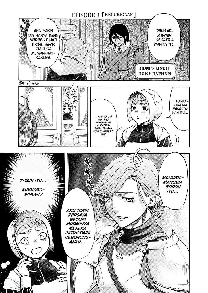 Kukkoro-chan and the Shota Prince Chapter 03 Bahasa Indonesia