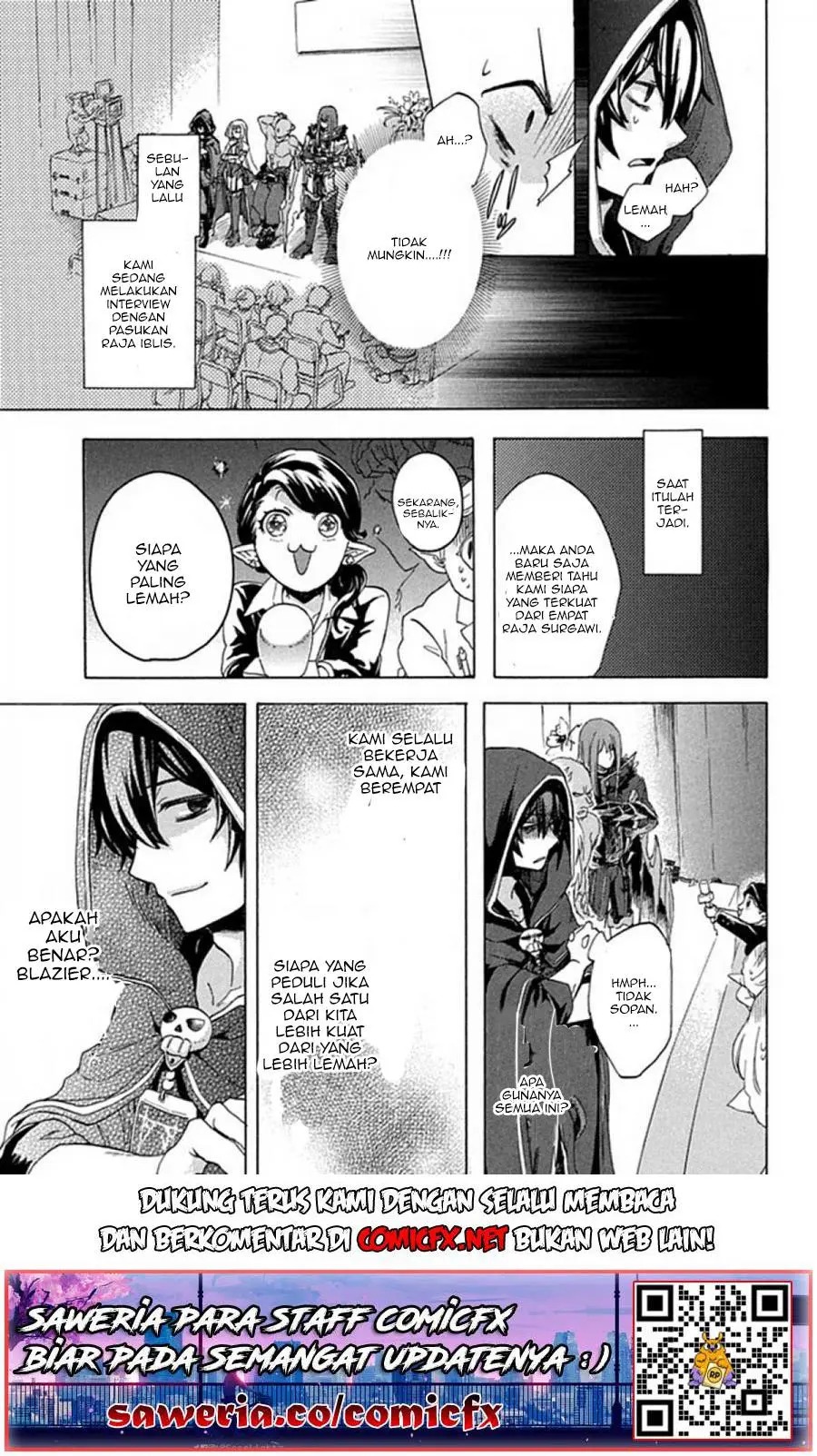 “Kukuku… He is the weakest of the Four Heavenly Monarchs.” I was dismissed from my job but somehow I became the master of a hero and a holy maiden. chapter 1