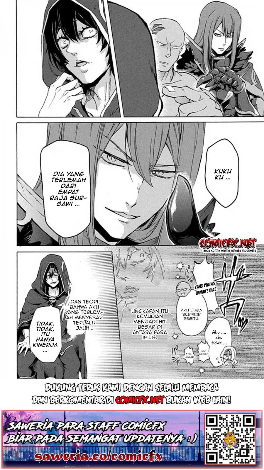 “Kukuku… He is the weakest of the Four Heavenly Monarchs.” I was dismissed from my job but somehow I became the master of a hero and a holy maiden. chapter 1