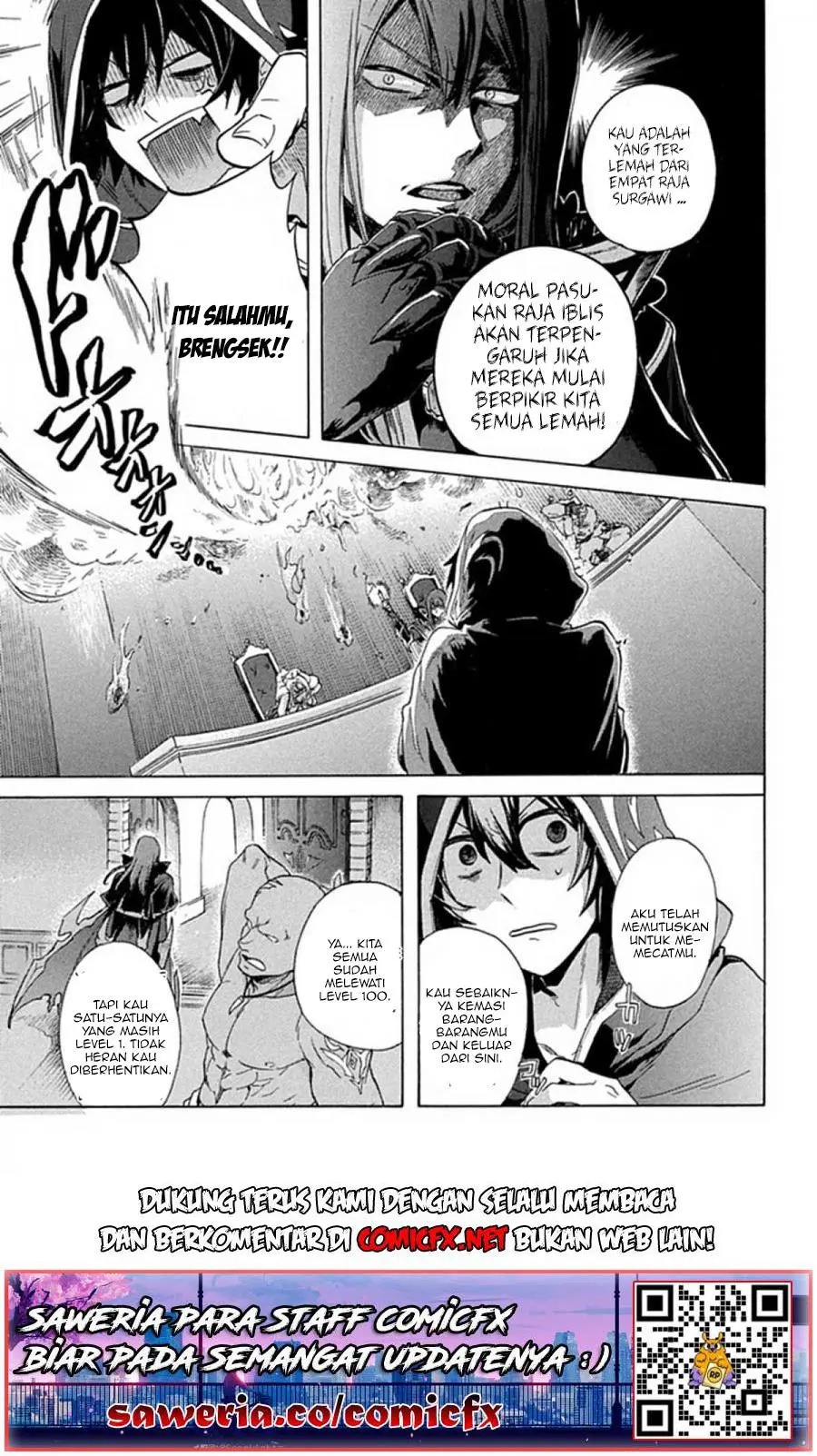 “Kukuku… He is the weakest of the Four Heavenly Monarchs.” I was dismissed from my job but somehow I became the master of a hero and a holy maiden. chapter 1