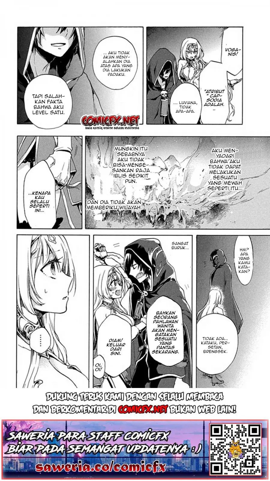 “Kukuku… He is the weakest of the Four Heavenly Monarchs.” I was dismissed from my job but somehow I became the master of a hero and a holy maiden. chapter 1
