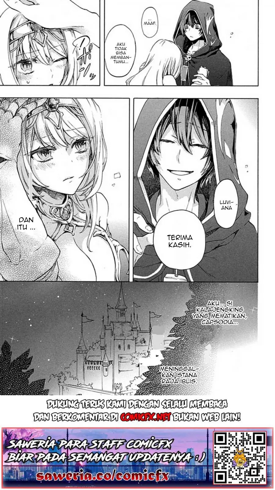 “Kukuku… He is the weakest of the Four Heavenly Monarchs.” I was dismissed from my job but somehow I became the master of a hero and a holy maiden. chapter 1