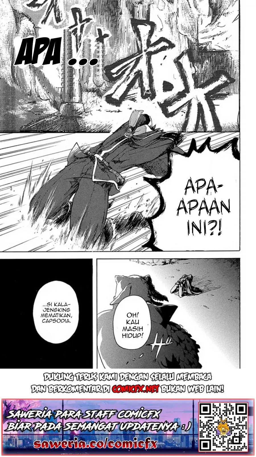 “Kukuku… He is the weakest of the Four Heavenly Monarchs.” I was dismissed from my job but somehow I became the master of a hero and a holy maiden. chapter 1