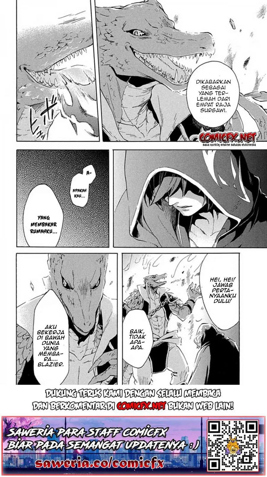 “Kukuku… He is the weakest of the Four Heavenly Monarchs.” I was dismissed from my job but somehow I became the master of a hero and a holy maiden. chapter 1