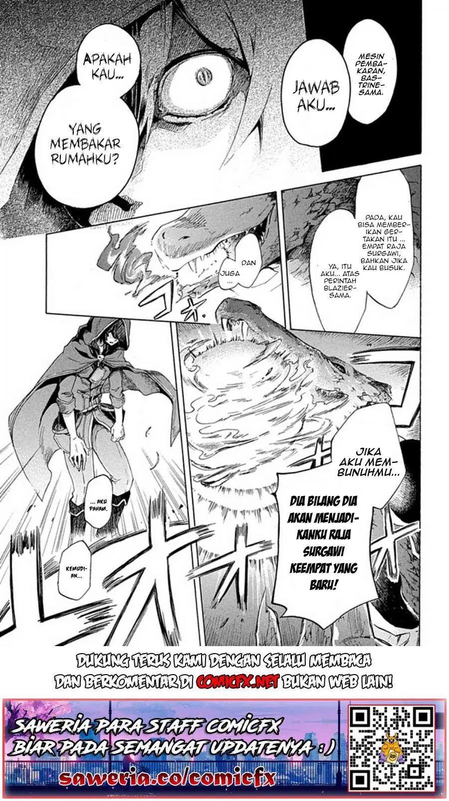 “Kukuku… He is the weakest of the Four Heavenly Monarchs.” I was dismissed from my job but somehow I became the master of a hero and a holy maiden. chapter 1