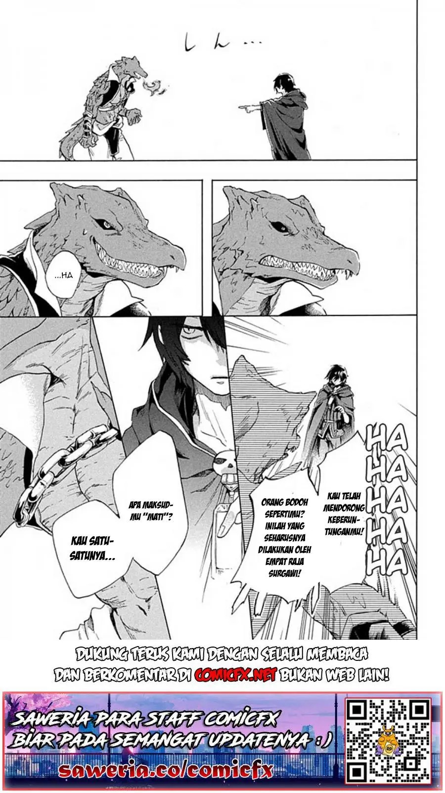 “Kukuku… He is the weakest of the Four Heavenly Monarchs.” I was dismissed from my job but somehow I became the master of a hero and a holy maiden. chapter 1