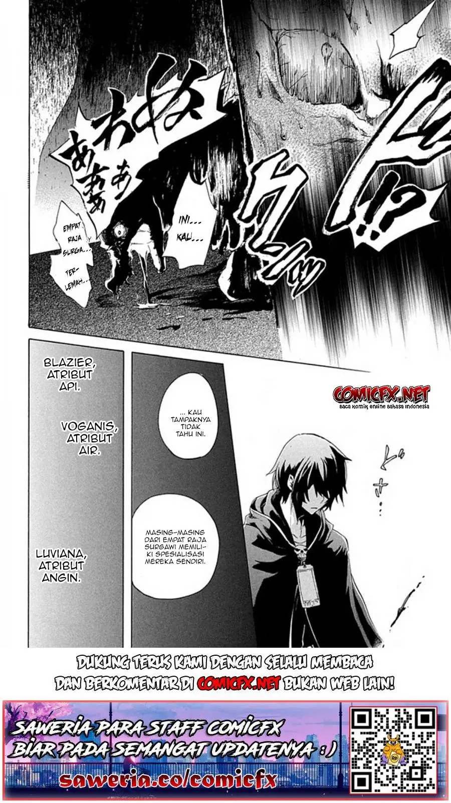 “Kukuku… He is the weakest of the Four Heavenly Monarchs.” I was dismissed from my job but somehow I became the master of a hero and a holy maiden. chapter 1