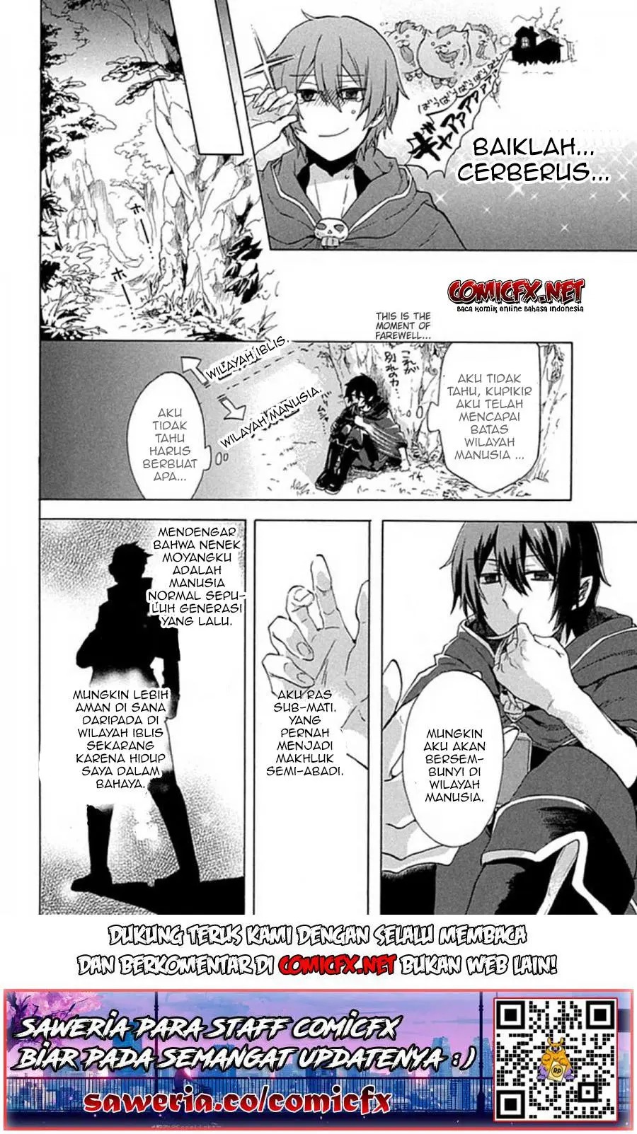 “Kukuku… He is the weakest of the Four Heavenly Monarchs.” I was dismissed from my job but somehow I became the master of a hero and a holy maiden. chapter 1