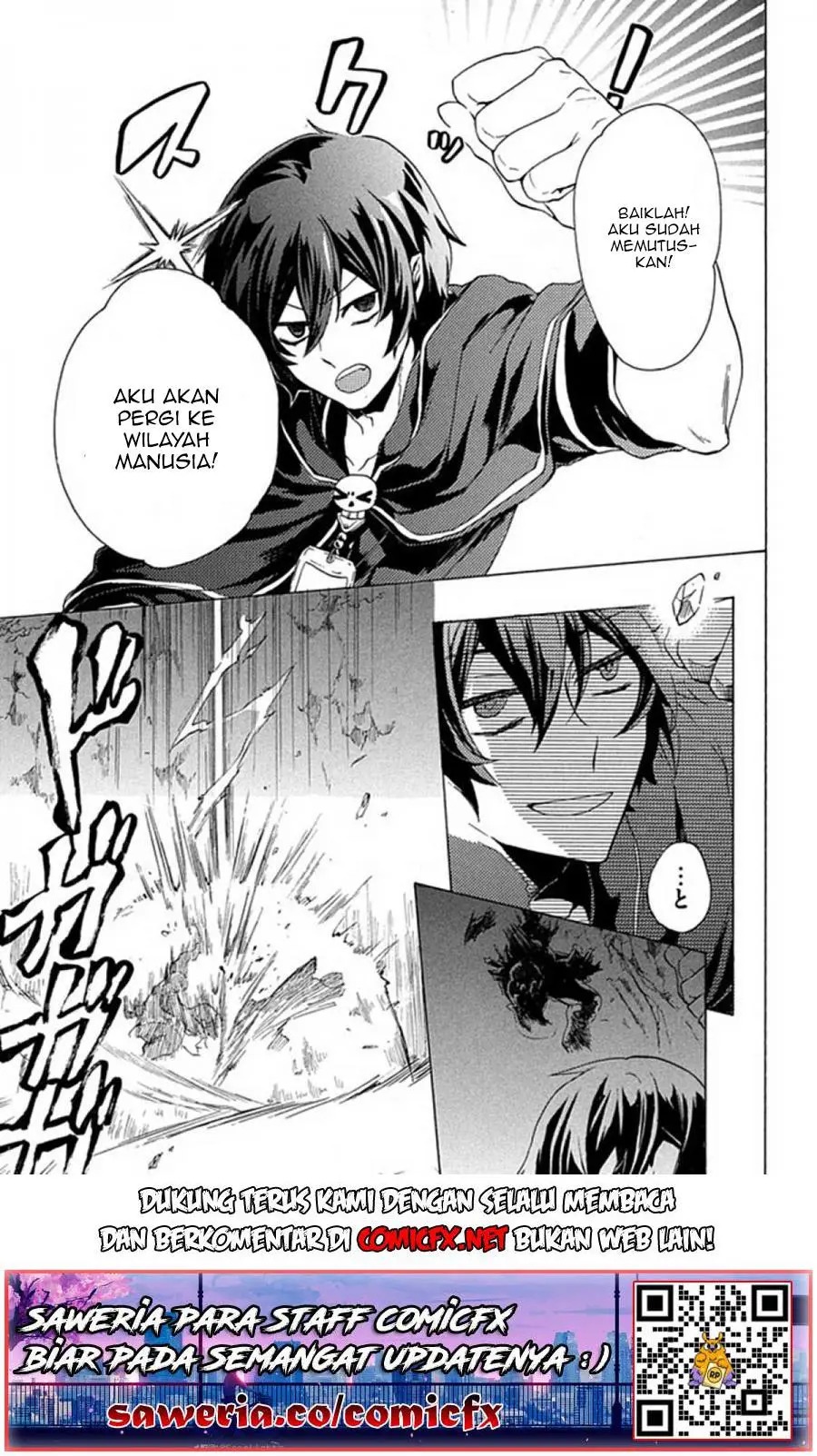 “Kukuku… He is the weakest of the Four Heavenly Monarchs.” I was dismissed from my job but somehow I became the master of a hero and a holy maiden. chapter 1