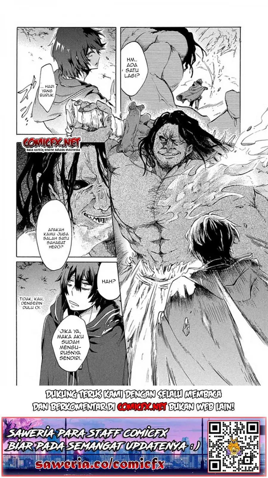 “Kukuku… He is the weakest of the Four Heavenly Monarchs.” I was dismissed from my job but somehow I became the master of a hero and a holy maiden. chapter 1