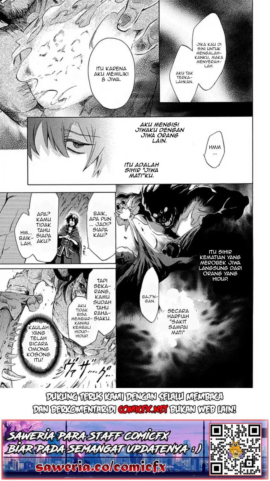 “Kukuku… He is the weakest of the Four Heavenly Monarchs.” I was dismissed from my job but somehow I became the master of a hero and a holy maiden. chapter 1