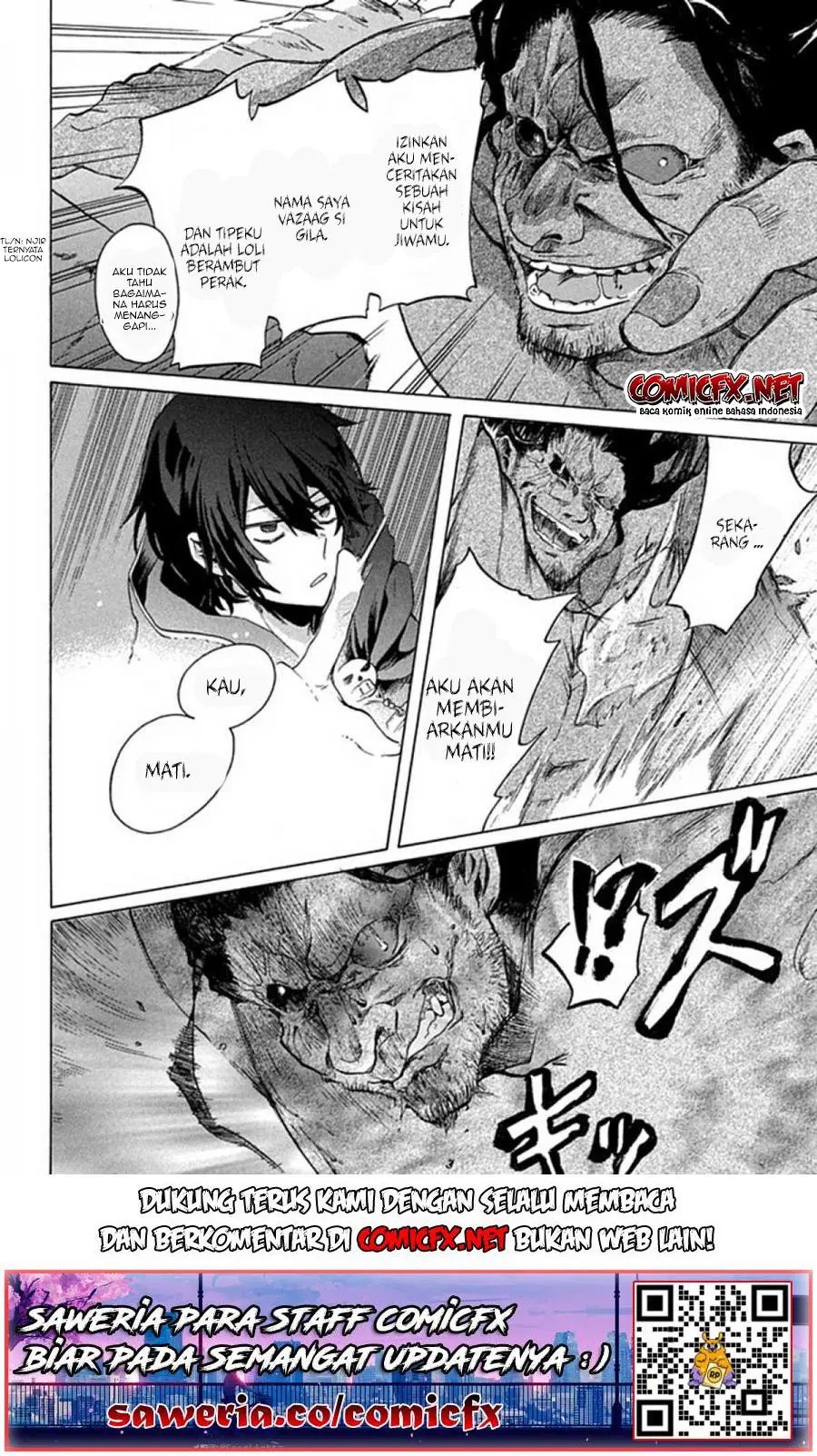 “Kukuku… He is the weakest of the Four Heavenly Monarchs.” I was dismissed from my job but somehow I became the master of a hero and a holy maiden. chapter 1