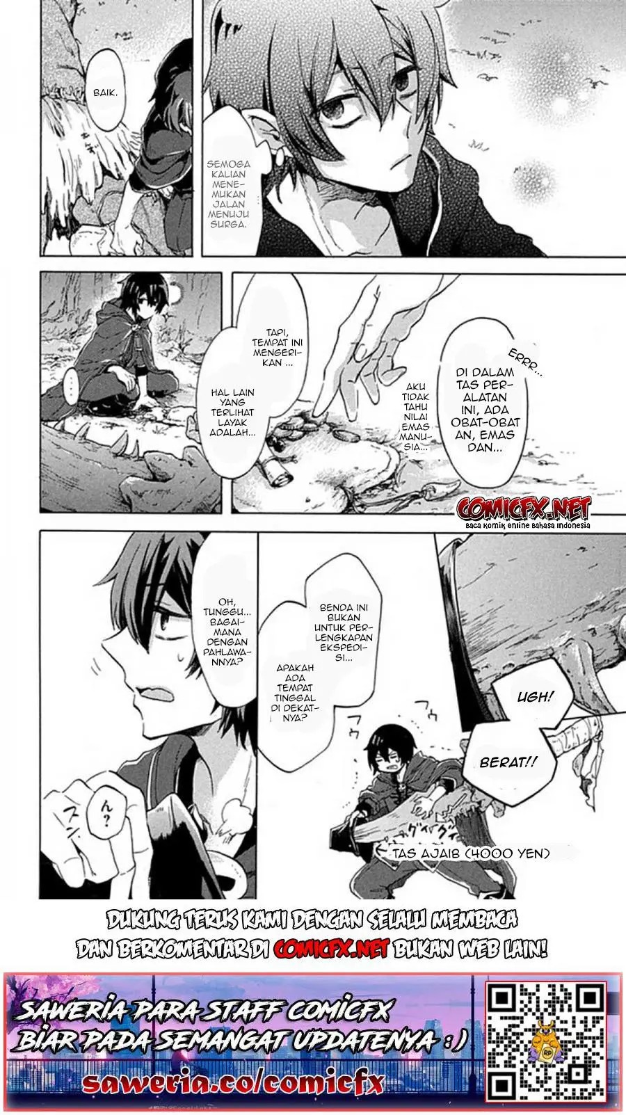“Kukuku… He is the weakest of the Four Heavenly Monarchs.” I was dismissed from my job but somehow I became the master of a hero and a holy maiden. chapter 1