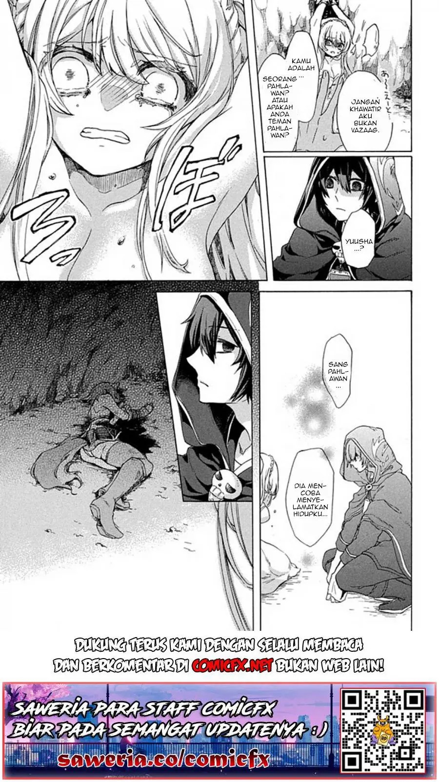 “Kukuku… He is the weakest of the Four Heavenly Monarchs.” I was dismissed from my job but somehow I became the master of a hero and a holy maiden. chapter 1