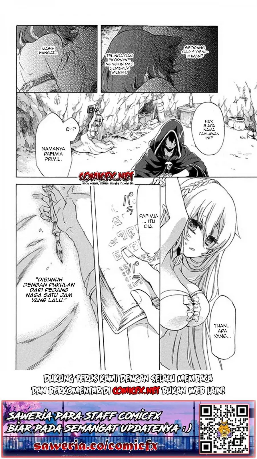 “Kukuku… He is the weakest of the Four Heavenly Monarchs.” I was dismissed from my job but somehow I became the master of a hero and a holy maiden. chapter 1